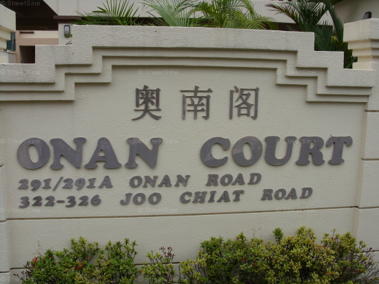 Onan Court #1258342